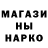 Марихуана сатива Parker Stroh