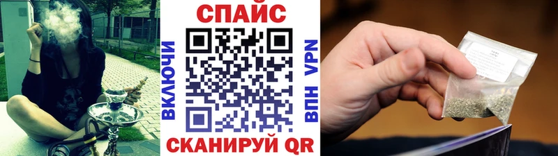 дарк нет Telegram где купить наркотик Подольск БУТИРАТ Butirat