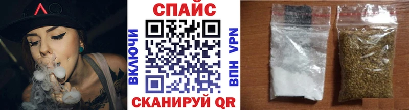 Бутират буратино Подольск