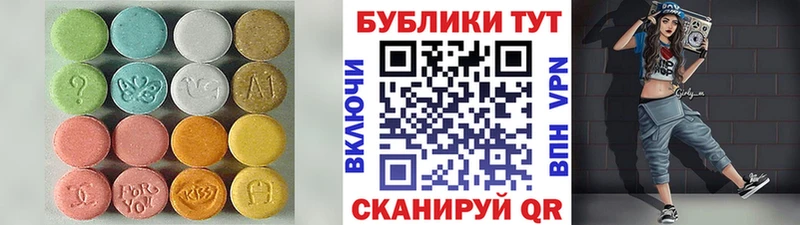 даркнет Telegram  Подольск  Ecstasy Punisher 