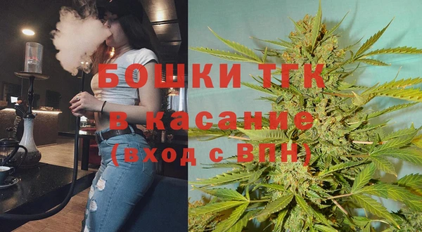 2c-b Медвежьегорск