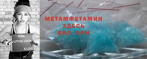 героин Мегион