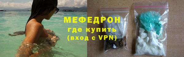 2c-b Медвежьегорск