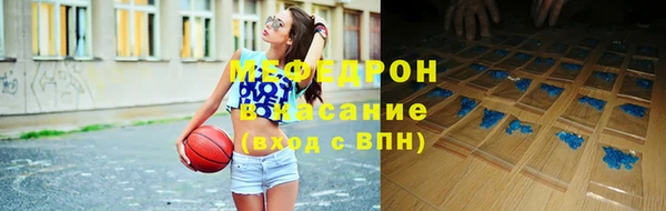 героин Мегион
