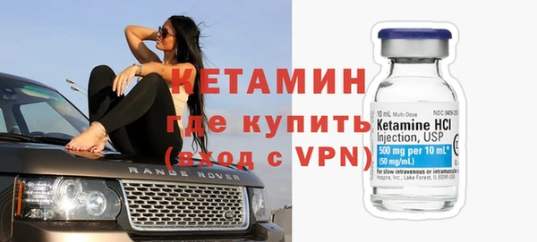 прущие грибы Михайловка
