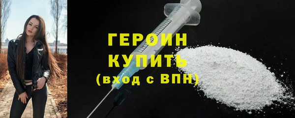 2c-b Медвежьегорск