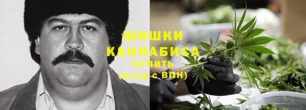 героин Мегион