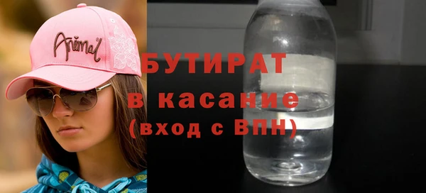 ГАЛЛЮЦИНОГЕННЫЕ ГРИБЫ Апатиты