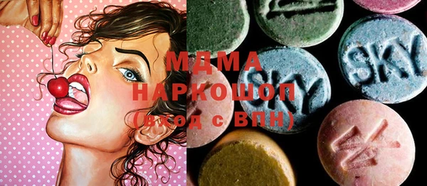 героин Мегион
