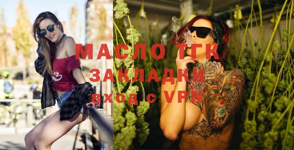 прущие грибы Михайловка
