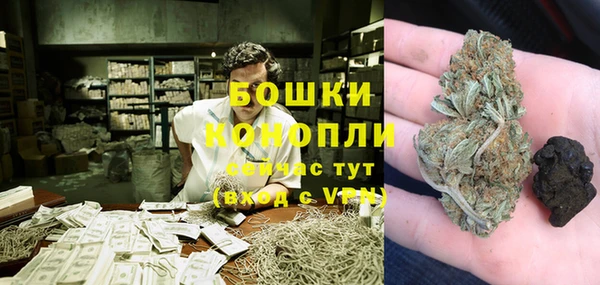 экстази Михайловск