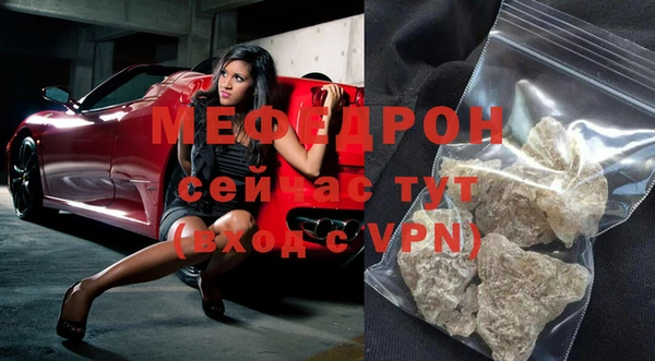 2c-b Медвежьегорск
