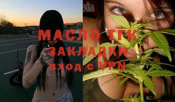 героин Мегион
