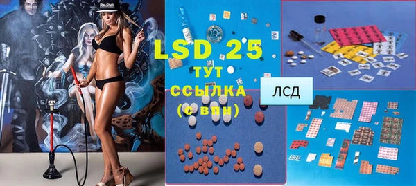 2c-b Медвежьегорск