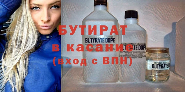 героин Мегион