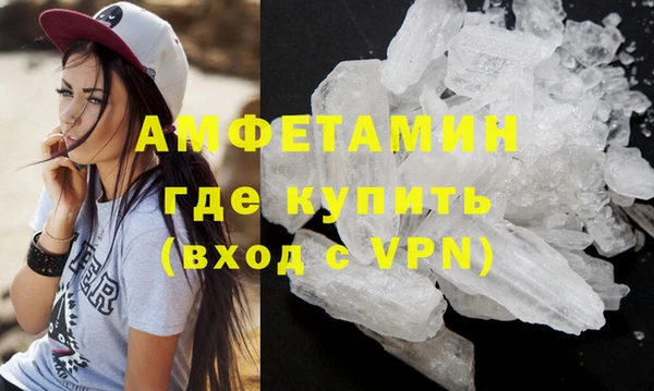 героин Мегион