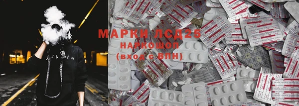 героин Мегион