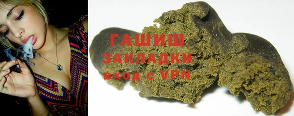 ПСИЛОЦИБИНОВЫЕ ГРИБЫ Михайлов
