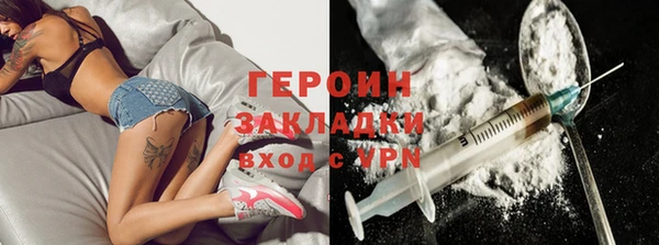 ПСИЛОЦИБИНОВЫЕ ГРИБЫ Михайлов