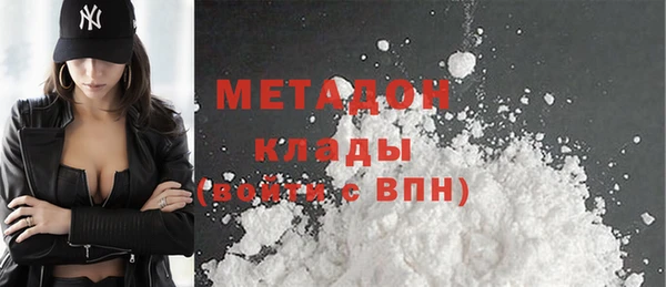 героин Мегион