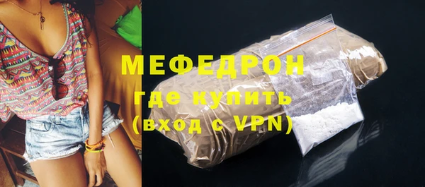 ПСИЛОЦИБИНОВЫЕ ГРИБЫ Михайлов