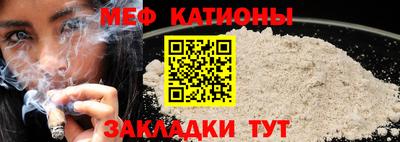 хмурый Балашиха