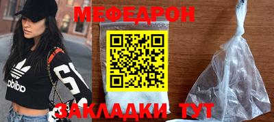 PSILOCYBIN Балашиха