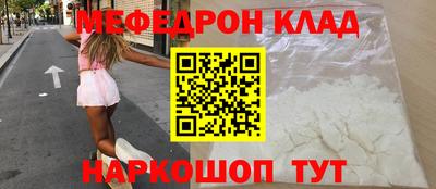 PSILOCYBIN Балашиха