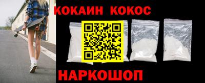 PSILOCYBIN Балашиха