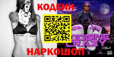 дурь Балаково