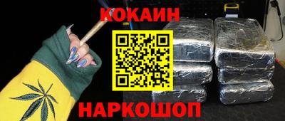 PSILOCYBIN Балашиха