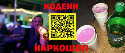 МДМА Азнакаево