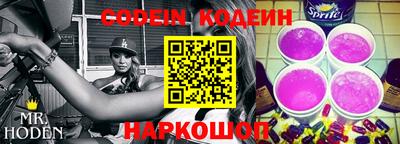 хмурый Балашиха