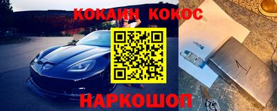 хмурый Балашиха