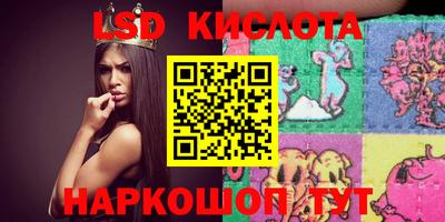 хмурый Балашиха