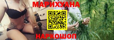 PSILOCYBIN Балашиха