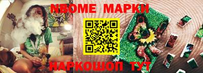 дурь Балаково