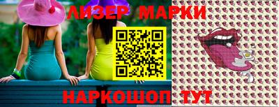дурь Балаково