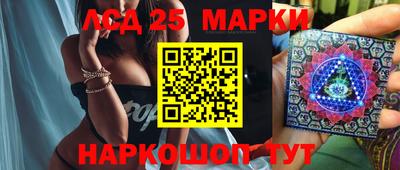 дурь Балаково