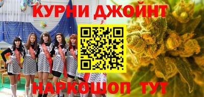 PSILOCYBIN Балашиха