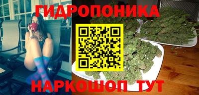 PSILOCYBIN Балашиха