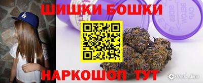 сатива Балаково