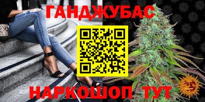 хмурый Балашиха