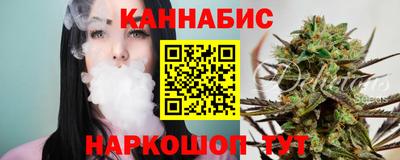 дурь Балаково