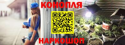PSILOCYBIN Балашиха