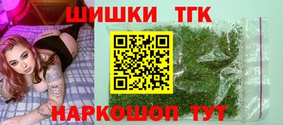 PSILOCYBIN Балашиха
