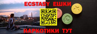дурь Балаково