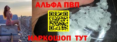 PSILOCYBIN Балашиха