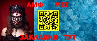 хмурый Балашиха