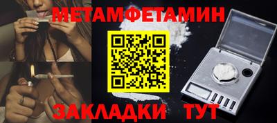 PSILOCYBIN Балашиха